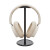 倍思 ME01耳机支架头戴式耳麦挂架展示架子耳机座游戏耳机挂架展
