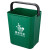 冰禹 BYyc-87 手提式分类无盖塑料垃圾桶 酒店商场清洁桶 厨余垃圾 15L