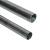 永皓营弘 JDG金属穿线管 穿线管 镀锌穿线管 走电线管  Φ20*1.2（3.7米) 一根价 