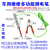 试灯 汽车维修专用试灯试电笔多功能LED测电笔电路检测验网红试灯工具 多功能测电笔