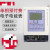 上海华跃插卡电表DDSY833型 单相电子式预付费电能表齐全规格 可定制