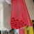 铝型材配件平封槽条装饰条铝型材门窗连接件塑料平封条封条封边条 槽8 红色 100米