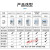 导轨式电表单相电能表220V电度表智能微型电子式电表 5(60)A多功能款（带485通讯