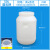 龙程塑料圆桶酵素桶加厚方形水桶工业储水化工桶定制 50L白方桶