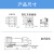 IP68防水航空连接头4孔固定四方型20mm孔免焊接螺丝接线多针多芯 LP20-7芯四方型