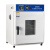 电热恒温鼓风干燥箱高温加热烤箱工业试实验室小型烘干机商用 升级款101-3S镀锌内胆