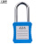 工品库 安全锁 工业安全锁38mm绝缘安全工程挂锁 ABS塑料钢制锁梁安全锁具 蓝色【38mm钢梁挂锁】