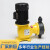 机械隔膜计量泵JXM-A污水处理PVC泵头流量可调节自动加药泵 JXM-A22/1.2 材质PVC