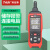 TASI特安斯温湿度计TA622B手持式工业高精度环境空气测量仪温度检测仪温湿度表