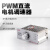 上海上德PWM直流电机调速器12V24V48V60v40A无极变速调速开关