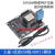 ESP8266物联网开发板 sdk编程视频全套教程 wifi模块开发板 ESP8266开发板+USB数据线+OD