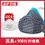 HKFZ1502防尘口罩工业粉尘透气口鼻罩装修电焊硅胶防毒面具呼吸器 面具100片纤维棉