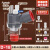 厨房下水管三通前置过滤器排水管道水槽洗碗机净水器防臭集成排水 D-18：水槽+20洗碗机+12软