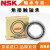 定制适用精密轴承7018 CTYNDBLP5 CTYNSULP4 CTYNSUMP4 A5TYNS 7018CTYNDULP4/NSK/NSK 其他/NSK/NSK