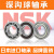 6012ZZ DDU VV C3NR尺寸60*95*18深沟球轴承/NSK 6012DDUC3/NSK/NSK 其他/NSK/NSK