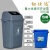 分类大垃圾桶大号户外带盖环卫箱厨房专用大容量环保商用饭店 25L带盖(灰蓝绿红备注)