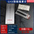 不锈钢刮板细度计单槽双槽细度板国标QXD刮板0-25-50-100um 双槽0-50um含税