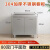 德柏奇厨房橱柜304不锈钢水槽灶台一体柜收纳储物柜子家用橱柜定制厨柜 0.8米双门平面款