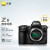 尼康（Nikon）Z 8 全画幅微单 专业级数码相机 精准自动对焦8K视频拍摄高速连拍 Z8单机身  + 威泰1TB卡  +读卡器 官方标配