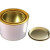 加厚 调油漆罐密封铁桶小圆形马口铁分装多用途沥青空白桶0.1-1升 0.5L白色圆罐配铁盖