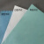 大卷工业擦拭纸布吸油吸水无纺布工业用加厚无尘纸大卷纸 白+蓝+绿各一卷