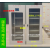 适用于电力工器具柜智能除湿恒温绝缘工具柜安全用具柜高压配电室套装箱 高2米宽0.8米深0.45米 1.0钢板