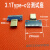 正反插TYPE-C公头板USB3.1带PCB板C母座24P连接器typeC焊线式 TYPE-C公座(1个)拉伸头