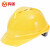 鸣固施工抗冲击V型-三面透气安全帽 蓝色 鸣固 V型-三面透气安全帽 黄色 20顶