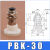 惠利得机械手吸盘 真空吸盘PBK-10/15/20/25/30/40/50吸盘金具支架气动 PBK-10 硅胶