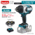 牧田（MAKITA）DTW1001充电式冲击扳手19mm（3/4）18V电动扳手 5.0Ah两电一充 