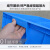 米茨 HDB18收纳盒 零件螺丝五金工具整理盒 分格箱周转箱塑料盒 大八格 440*320*102mm 