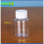 15ml20ml30ml透明大口塑料瓶小瓶 pet样品瓶分装瓶聚酯空瓶1000个起发 30Ml刻度瓶 透明