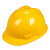 尚琛安全帽工地施工领导电工国标加厚头盔建筑工程透气男定制logo印字 橙色 新V型国标加厚
