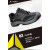 代尔塔（DELTAPLUS）劳保鞋 轻便透气安全鞋301922 41单位双