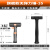 无弹力橡胶锤子橡皮锤工业安装锤塑料装修贴瓷砖地砖专用大号榔头 旗舰款35-1(约450克) 钢珠防震+