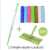 家政保洁专用清洁工具套装58到好慷三节伸缩杆平板拖把 绿色三节杆+地板擦+七色保洁布