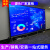 室内会议室led显示屏p2.5p3p4p5p6户外防水小间距广告屏幕全彩屏 p2.5定制合同