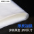 适配昕渊高压平口塑料袋白色pe平口袋加厚定制大袋100个 25x35cm(8丝100个)