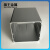 97*84铝合金外壳 铝型材外壳 铝盒 铝壳 壳体 仪表壳体 电源盒 氧化银100mm