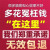 汽车专用玻璃修复液前挡风划痕修补风挡裂纹裂痕裂缝无痕胶还原剂 挡风玻璃裂【3套送工具】