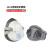 3M 防尘口罩面具1212套装 1211升级款 KN95呼吸防尘 1210半面罩1个+1700承接座1个+1703CN滤棉2片 1套装