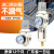 气源处理器二联件/2010-02/3010-/4010油离器 AC400004三联件