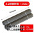 天津大桥电焊条J422碳钢防粘2.0/2.5/3.2/4.0/5.0/32焊条铁整箱 大桥2.5焊条1箱20公斤