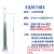 8m适合AB胶水混合嘴胶枪操作工具针嘴混合管胶管内带螺旋MF6-16S自动混合AB胶混合胶嘴 MF6-16(卡口)