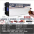 长技 车载家用光伏逆变器【纯正弦波3500双插智能屏+遥控12V/110V】伏转换110V太阳能大功率