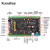 电机开发板STM32F407IG工业控制FOC PID控制器 ATK-DMF407单片机 主板+无刷驱动板+永磁电机+DAP