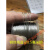 适配不锈钢微型特细柔软绳直径0.3mm-6.0mm索套线 7股直径0.5mm数量100米+30铝套