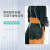 代尔塔 404014 荧光可视工作服防寒裤款橙色+藏青色S码1件装
