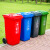 科力邦（Kelibang) 户外垃圾桶 大号加厚240L分类垃圾桶商用塑料环卫垃圾桶带盖物业翻盖果皮箱 KBD1037 灰色
