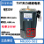 定制220V200W250W天力电机TVT单相调速减速刹车马达/6IK200 M5120-502+5GU-80KB+US52